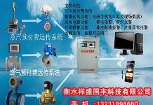 衡水安防信息與安全防護設備批發(fā)解析