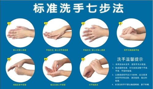 特殊時期雙重守護 疫情下糖友自我管理與衛(wèi)生用品選擇指南