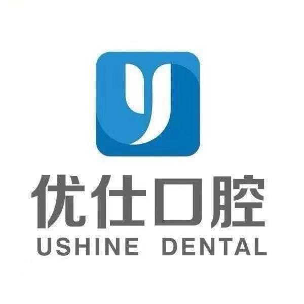 長沙牙齒拋光收費詳情與醫(yī)院實力盤點